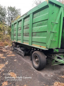 Специализированный, прицеп - самосвал 94562N, 2021г.в.  Идентификационный номер (VIN): X8994562NM0DW5004